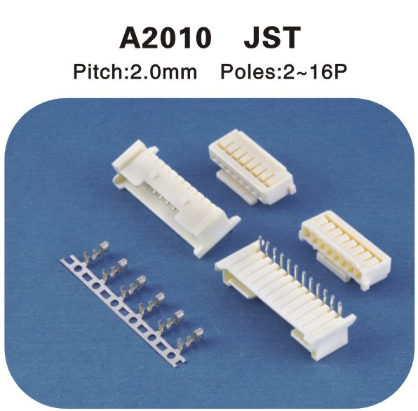   JST 2.0带扣连接器 A2010